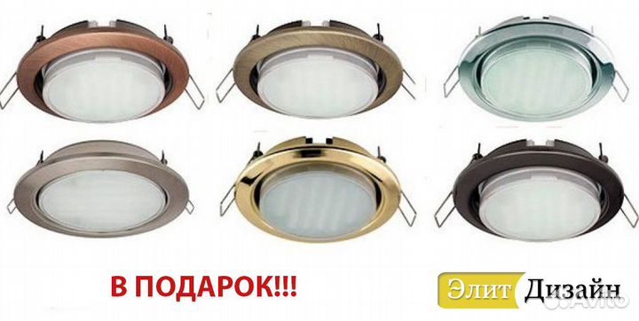 Натяжные потолки