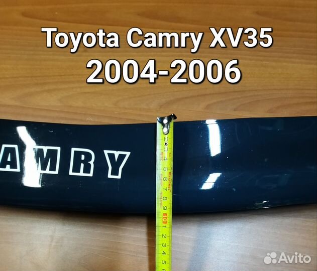 Дефлектор капота мухобойка Toyota Camry 2004-2006