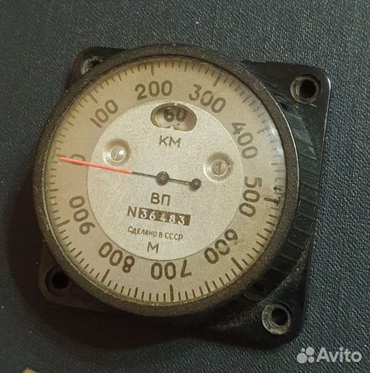 Высотомер парашютный