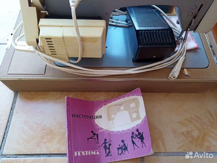 Швейная машинка бу