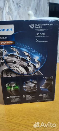 Электробритва philips 9000