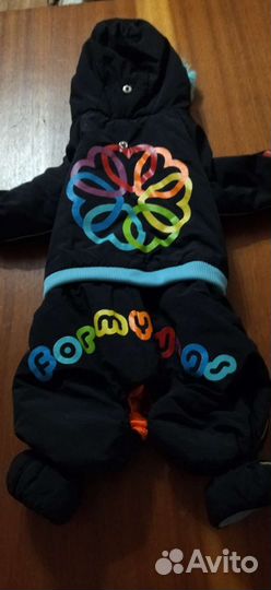 Зимний комбинезон для собак