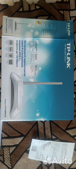 Маршрутизатор tp link