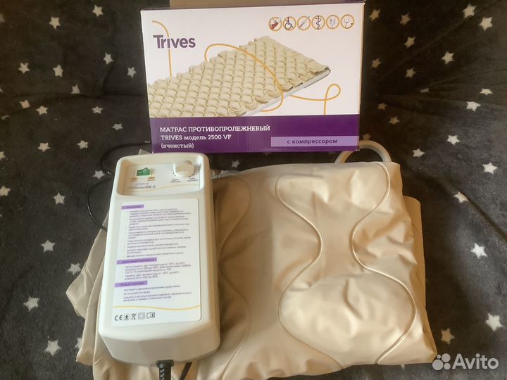 Матрас противолежневый бу