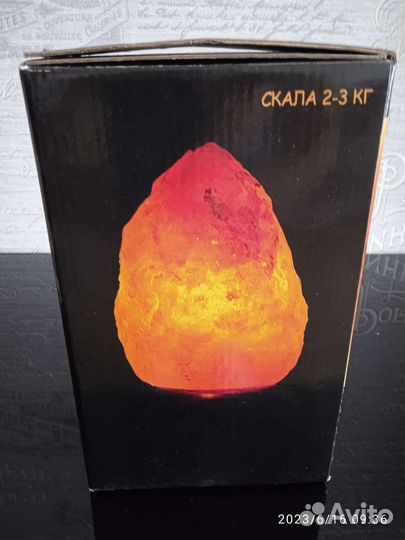 Солевая лампа