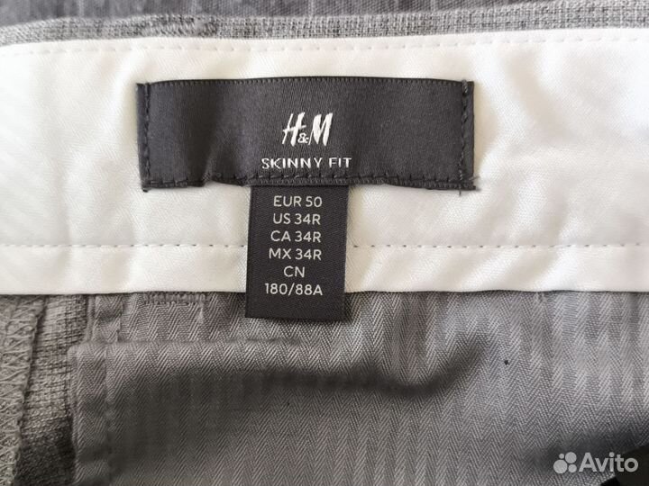 Лёгкие брюки H&M