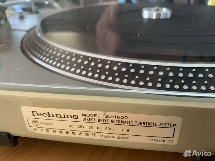 Проигрыватель винила Technics SL-1600