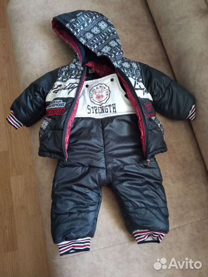 Костюм теплый детский