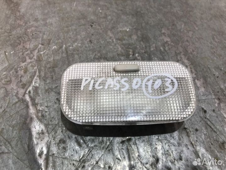 Плафон салона задний Citroen Xsara Picasso