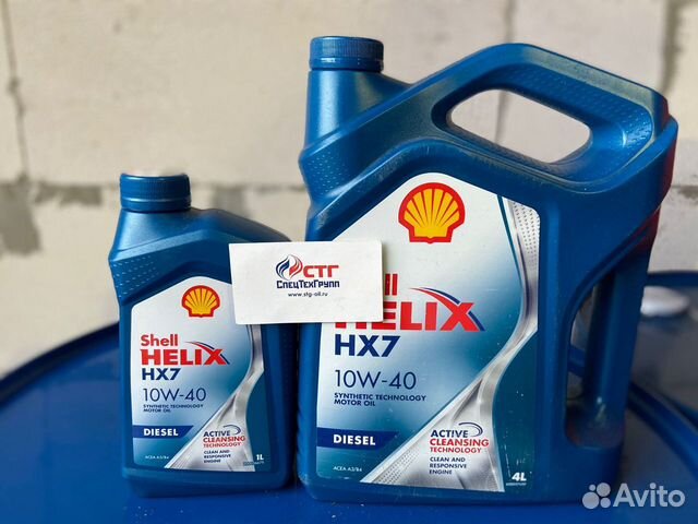 Масло 10в40 дизель. Shell hx7 Diesel. 10 40 Shell Helix. Shell hx7 5w30. Шелл 10w 40 полусинтетика.
