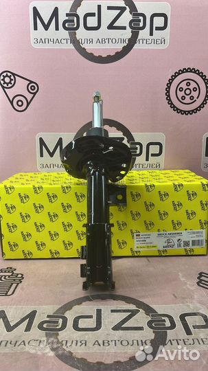 Амортизатор передний левый Kia Optima 2015-2020