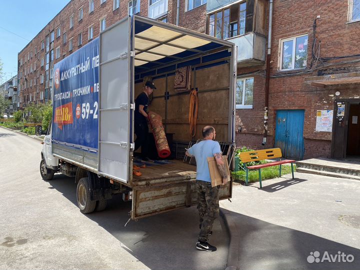 Офисные, квартирные переезды, межгород грузчики