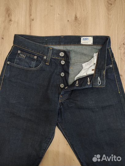 G-star 3301 straight jeans