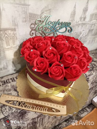 Букеты в наличии