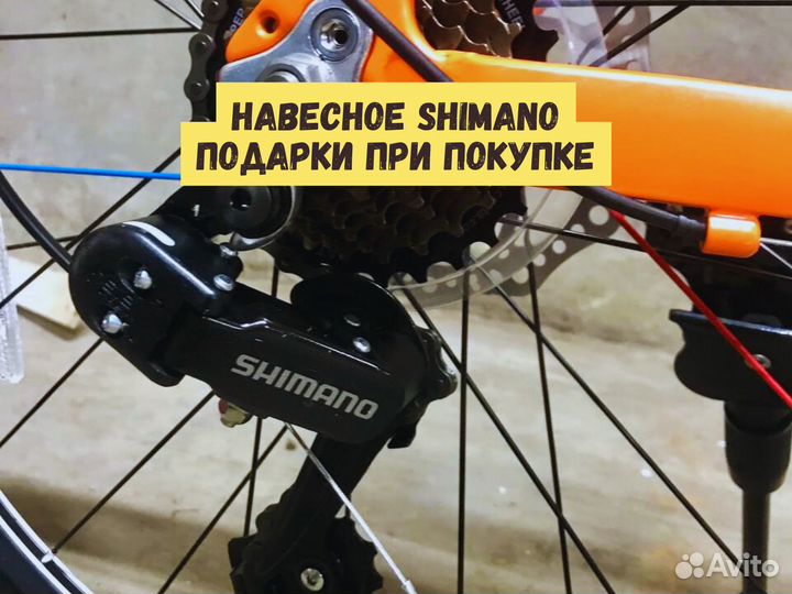 Велосипеды новые