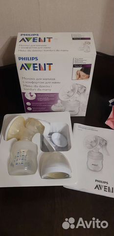 Молокоотсос avent ручной