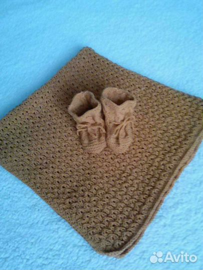 Плед и пинетки для новорождённого