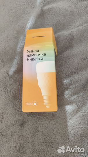 Умная, лампочка Яндекс