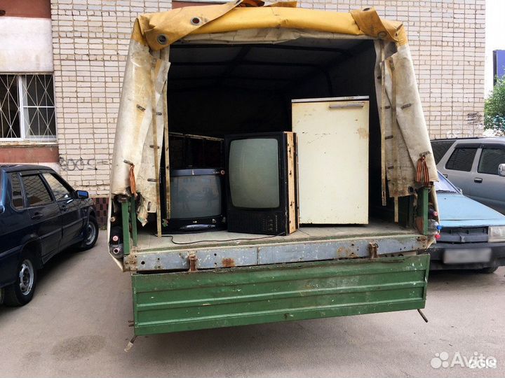 Утилизация Вывоз Бесплатно
