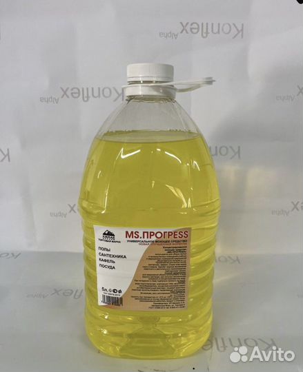 Универсальное моющешее средство, бытовая химия