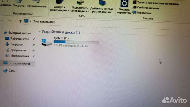 Компьютер, пк