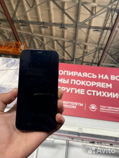 iPhone 12 Pro, 128 ГБ