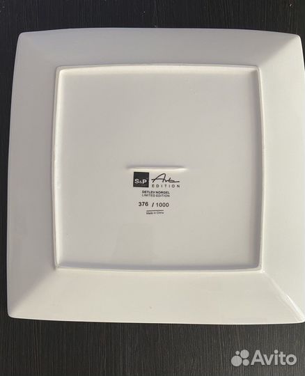 Большая тарелка IKEA