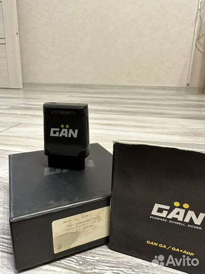 GAN GA / GA+App