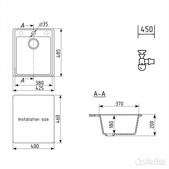 Кухонная мойка Ulgran Quartz Forte 425-08, космос