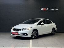 Honda Civic 1.8 MT, 2013, 130 000 км, с пробегом, цена 1 560 000 руб.