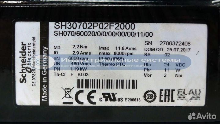 Привод Schneider Electric SH30702P02F2000