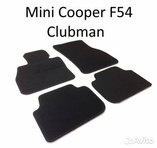 Коврики Mini Cooper F54 Clubman ворсовые