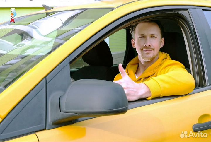 Подработка водителем на своем автомобиле