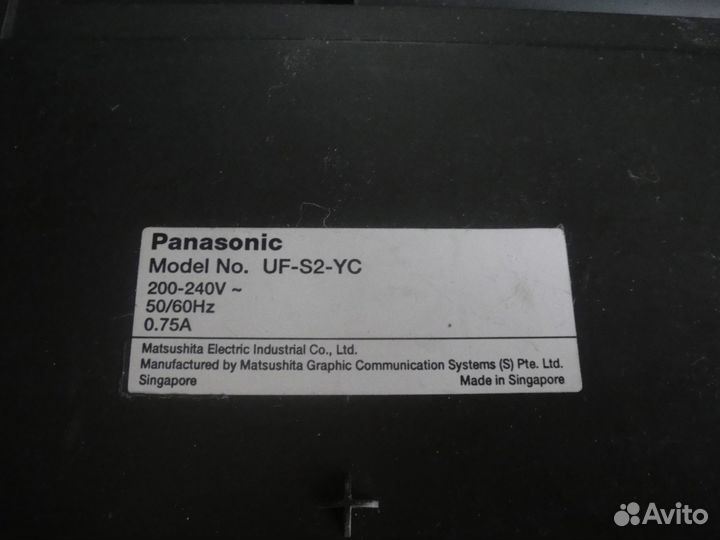 Panasonic UF-S2-YC