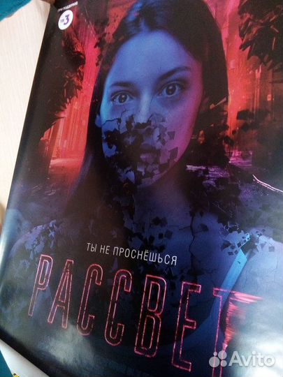 Для интерьера плакаты на стену