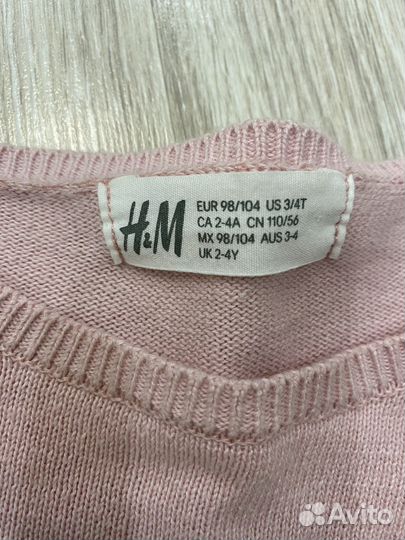 Свитер hm