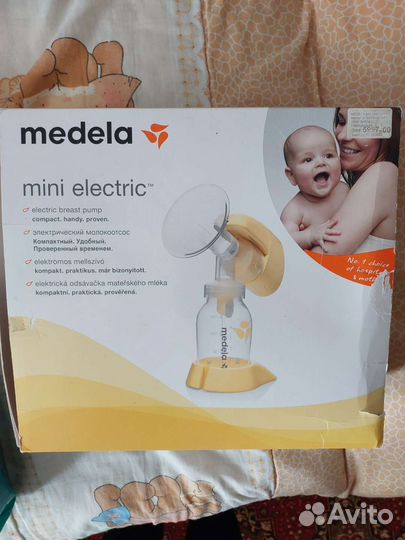 Молокоотсос электрический