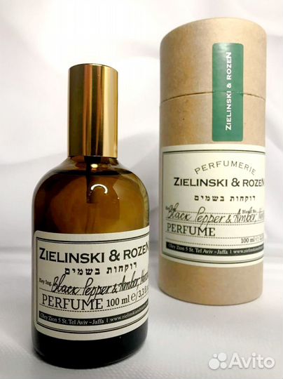 Zielinski&Rozen Black Pepper Зелински Перец духи