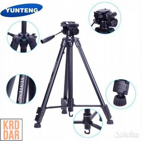 Штатив-тренога Yunteng VCT-668