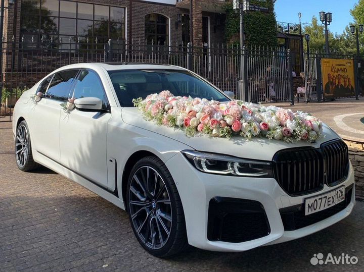 Прокат на свадьбу BMW - 7 серии G12 Long
