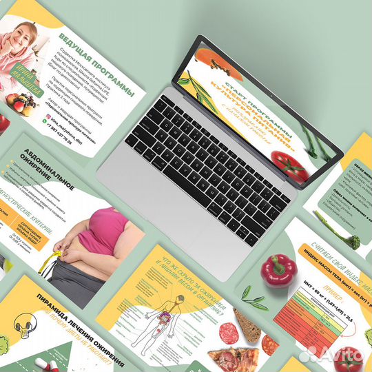 Типография