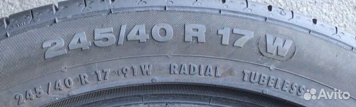 Continental ContiSportContact 5 245/40 R17