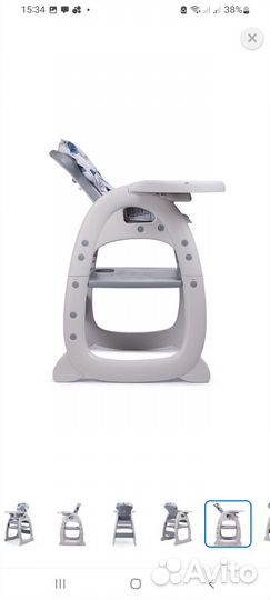 Стульчик для кормления трансформер бу