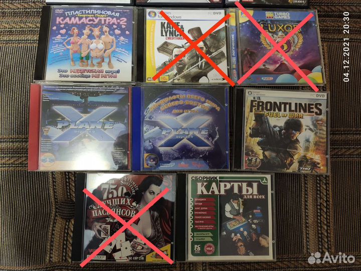 Игровые компьютерные диски, б/у
