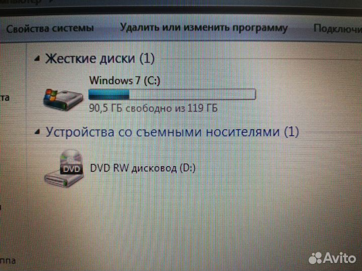 Ультрабук HP Core i5 2.6Ghz/8/Ssd/14