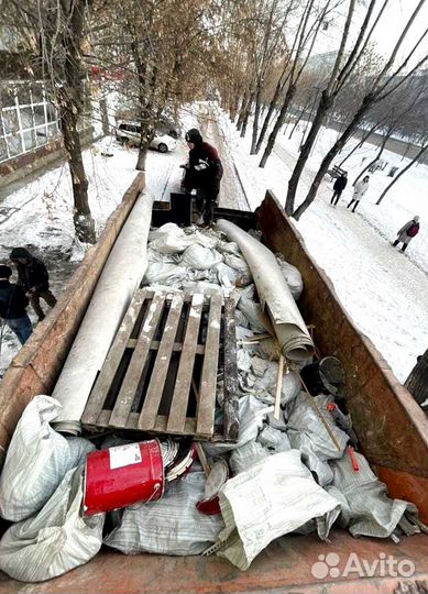 Вывоз мусора/ Бригада