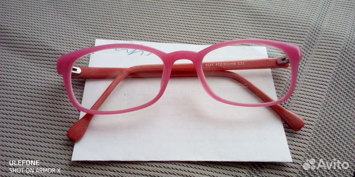 Оправа для очков детская