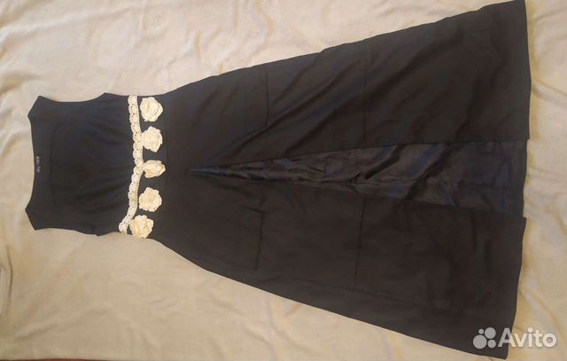 Платье сарафан 42 44