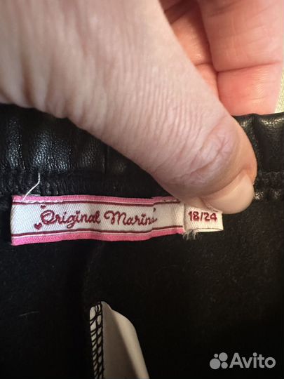 Легинсы кожаные