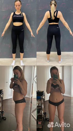 Персональный тренер онлайн/групповые тренировки